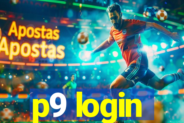 p9 login
